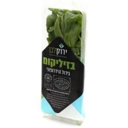 בזיליקום – גידול הידרופוני